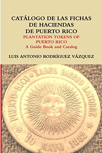 Cat·logo de las fichas de haciendas de Puerto Rico