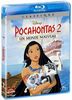 Pocahontas 2, un monde nouveau [Blu-ray] 
