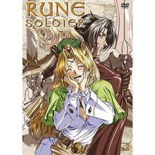 Rune Soldier Vol. 02