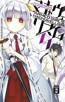 Armed Girl's Machiavellism 05