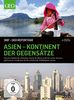 360 Grad - GEO Reportage: Asien - Kontinent der Gegensätze [4 DVDs]