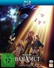 Rage of Bahamut: Genesis - Complete Edition [Blu-ray]