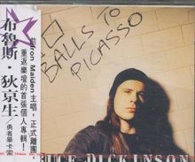 Balls to Picasso von Dickinson, Bruce | CD | Zustand sehr gut