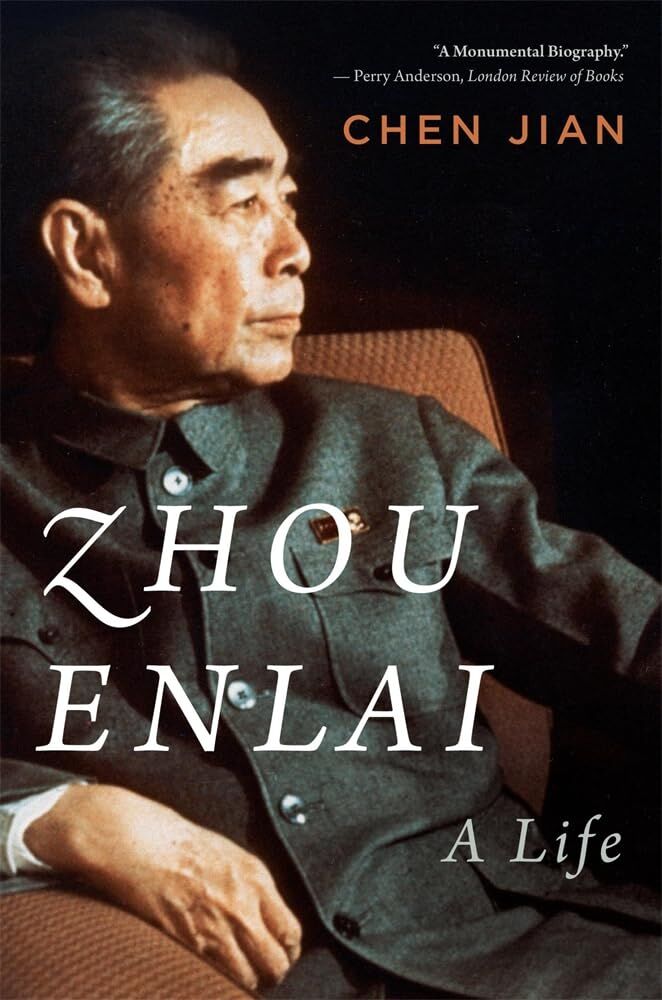 Jian Chen Zhou Enlai, A Life