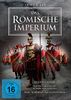 Das Römische Imperium [4 DVDs]
