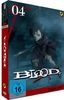 Blood+ (Box 4, Episoden 31-40) [2 DVDs]