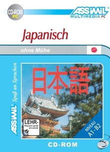Assimil Japanisch Ohne Mühe Cd Rom Für Win 98 Me 2000 - 