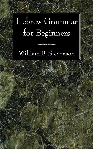 Hebrew Grammar for Beginners