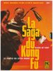 Coffret La Saga du Kung Fu - Vol.1 : Le Temple du Lotus Rouge / Blade Of Fury