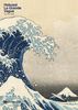 Hokusai : La Grande Vague