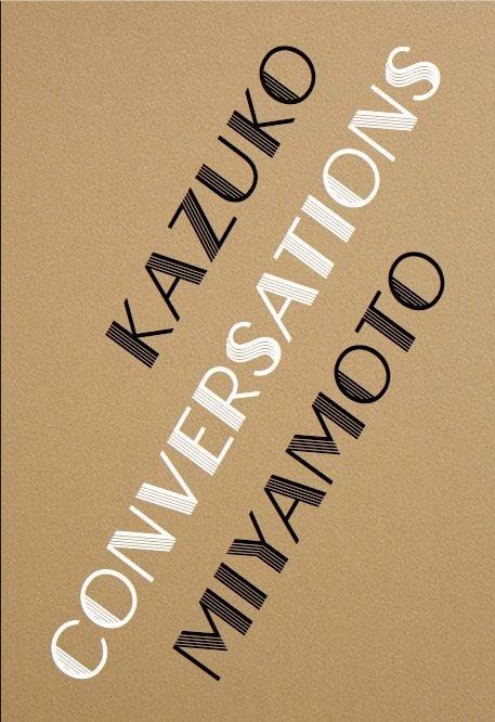 Kazuko Miyamoto. String Constructions: Ausst. Kat. KW Institute for Contemporary Art, Berlin