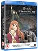 Eden Of The East: The Definitive Collection [Blu-ray] [UK Import]