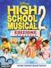 High school musical 2 (edizione integrale) [IT Import]