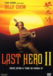 Last Hero 2  von Yuen Bun  | DVD | Zustand gut