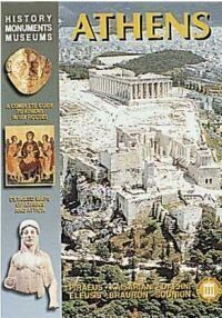 atene