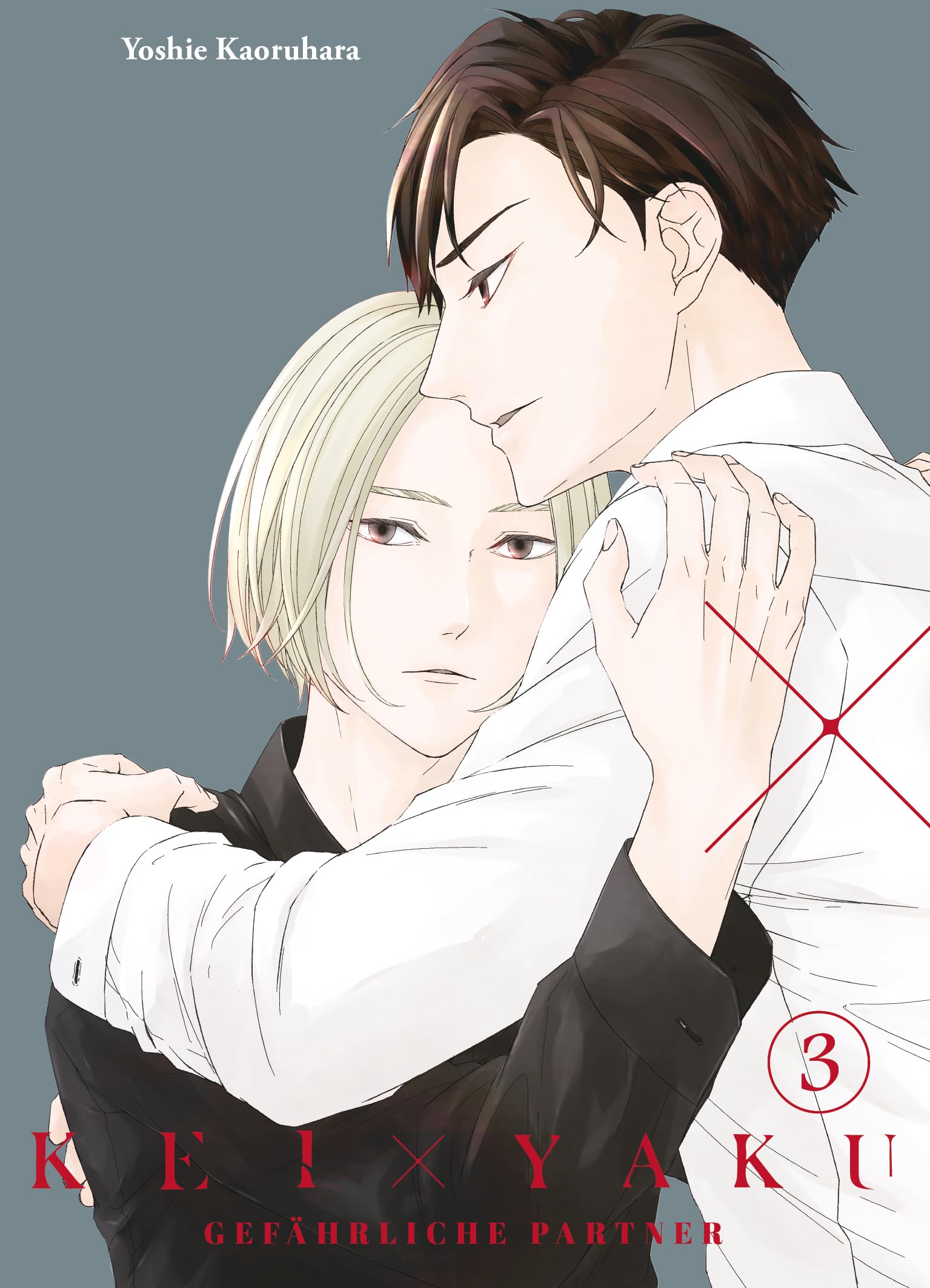 Kei x Yaku: Gefährliche Partner 03: Nervenkitzel pur mit Polizei, Yakuza, Action und Romantik in einer düsteren und gefährlichen Welt