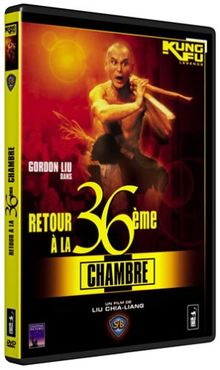 Retour à la 36e chambre [FR Import]
