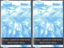 Lehrbuch der irischen Sprache. Mit Übungen und Lösungen: Lehrbuch der irischen Sprache, 2 Audio-CDs