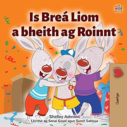 I Love to Share (Irish Children's Book) (Irish Bedtime Collection)