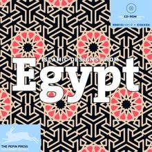 Islamische Designs aus Aegypten / Islamic Designs from Egypt + CD Rom | Buch | Zustand gut