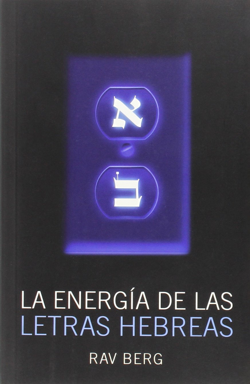 La Energía de las Letras Hebreas