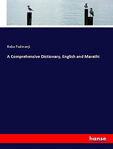 A Comprehensive Dictionary, English and Marathi