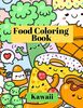 Axente Riciños: Cute and funny coloring pages for kids with cupcakes, French fries, pizza, ice cream and much more (INFANTIL E XUVENIL - PEQUENO MERLÍN - Albums)