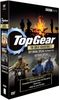 Top Gear - Great Adventures Volume 2 [2 DVDs] [UK Import]
