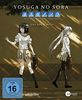 Yosuga no Sora - Vol.3 - Das Nao Kapitel - Mediabook (+ Poster) [Blu-ray] [Limited Edition]