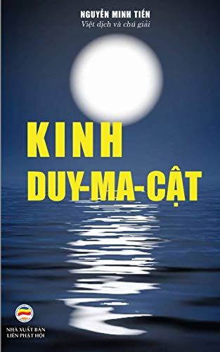 Kinh Duy Ma Cat: Ban in nam 2017: B¿n in n¿m 2017