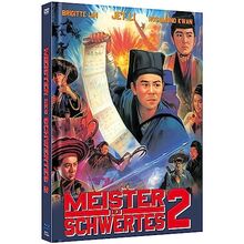 MEISTER DES SCHWERTES 2 - China Swordsman - Cover A - Limited Mediabook - Blu-ray (+DVD) [Blu-ray]