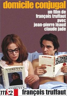 Domicile conjugal [FR Import]