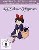 Kiki's kleiner Lieferservice - Steelbook (+ DVD) [Blu-ray] [Limited Edition]