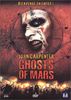 Ghosts of Mars - Édition Prestige 2 DVD [FR Import]