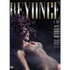 Beyonce - I Am World Tour (CD+DVD)