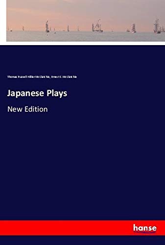 Japanese Plays: New Edition
