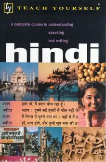 Hindi : Coursebook (Teach Yourself)