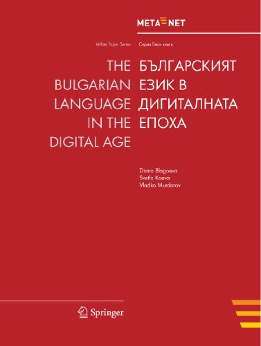 The Bulgarian Language in the Digital Age (White Paper Series)