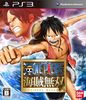 One Piece: Kaizoku Musou [JP Import]