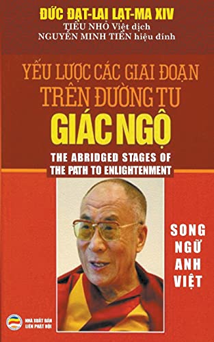 Y¿u l¿¿c các giai ¿o¿n trên ¿¿¿ng tu giác ng¿ (Đức Đạt-Lai Lạt-Ma XIV)