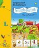 Langenscheidt Bildwörterbuch Persisch - Deutsch - für Kinder ab 3 Jahren (Langenscheidt Bildwörterbücher)