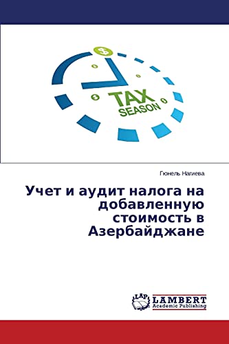 Uchet i audit naloga na dobawlennuü stoimost' w Azerbajdzhane