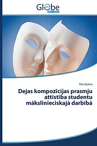 Dejas kompozīcijas prasmju attīstība studentu mākslinieciskajā darbībā