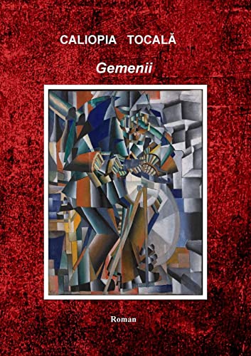 Gemenii