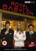 Hotel Babylon - Series 1 [3 DVDs] [UK Import]