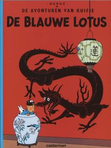 Kuifje: blauwe lotus