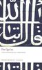 Qur'an (Oxford World's Classics)