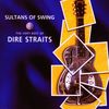 Sultans of Swing (Sound & Vision)