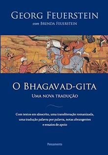 O Bhagavad-Gita