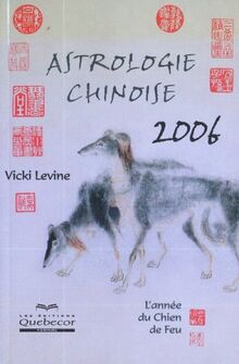 Astrologie Chinoise 2006